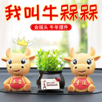 Car in-car ornament Ornament Pendulum decoration Supplies Grand total car goddess Shaking Bulls Year Mascot 2020 New