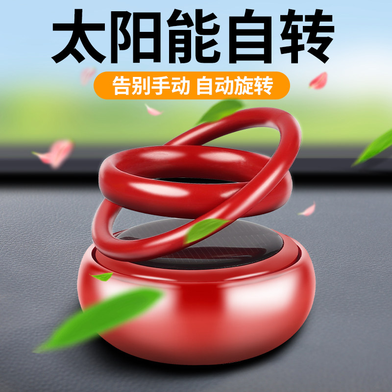 Deodorant deodorizing air-conditioning agent for car air conditioning to remove smell from scent