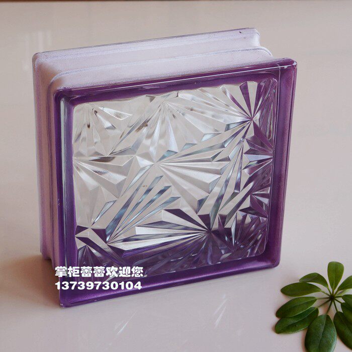 Glass brick partition material wall brick edge crystal hollow brick porch partition elegant purple ice grain