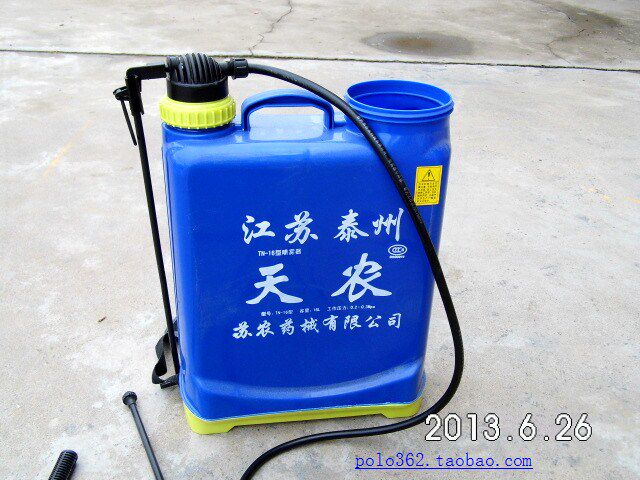 Tiannong sprayer 16 type manual backpack agricultural farmland garden disinfection air pressure Sunong manual spray