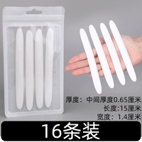 16 штук белого [толстое обновление]