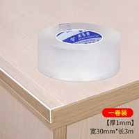 Шириной 30 мм*длиной 3 м [толщиной 1 мм]