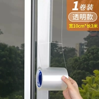 Ветрозащитный, удерживающий тепло, 10см, 3м