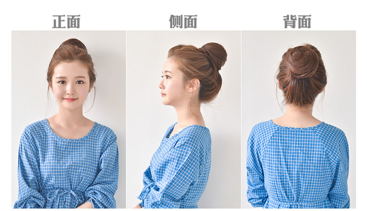 Extension cheveux - Chignon - Ref 245017 Image 28