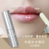 ID.AZ Aide Alice Rich Lip Gloss Đôi môi Pha lê Doodle Môi Touch IDAZ - Son bóng / Liquid Rouge Son bóng / Liquid Rouge