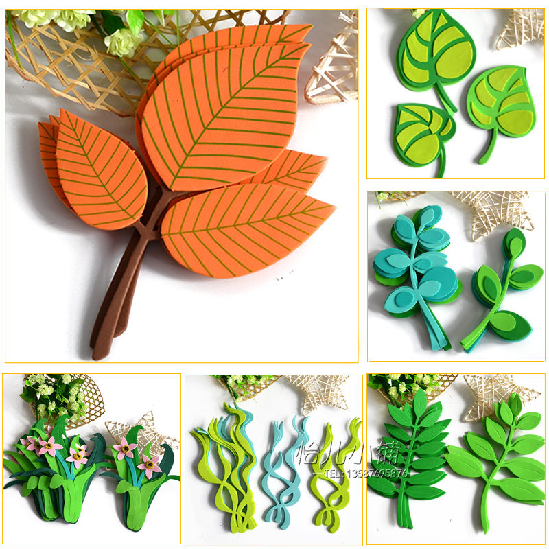 Kindergarten classroom environment decorations marine theme seaweed leaves seaweed seaweed green leaves DIY board newspaper