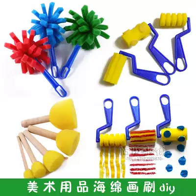 Sponge painting brush painting sponge seal brush paint parent-child early education kindergarten graffiti tools Painting materials