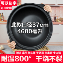 Dry Burning Casserole Saucepan Rice High Temperature Resistant Ceramic Sand Pot Saucepan for commercial small hot pot strings Saucepan Saucepan Stone Pan Fish Shallow Pan