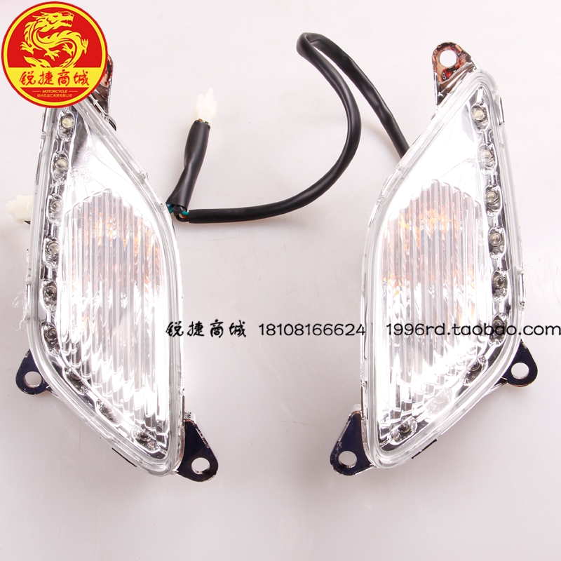 SYM Sanyang locomotive XS125T-16A FIDDLEIII Honda 3 front direction light turn light directional light