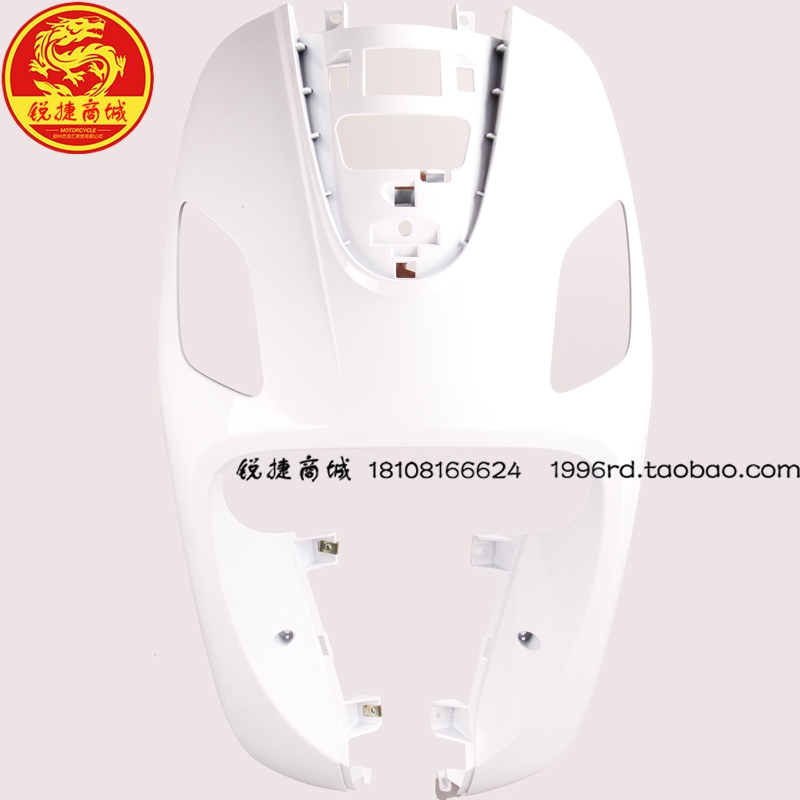 SYM Xiamen Xing Sanyang XS125T-16A 16B fiddle Honda 3 front panel front wall front cover