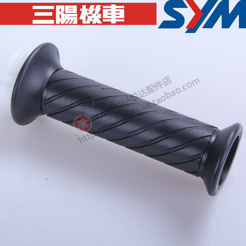 SYM Xiamen Xingang Sanyang Sanyang Locomotive Double Disc T1 T1 T1 XS150-11A XS150-11A Throttle Pipe Throttle Transfer