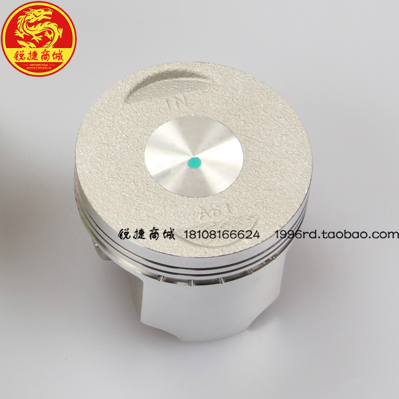 SYM XS150T-8-5-7 JP150 CROX GR150 Small Steel Gun Little Steel Piston