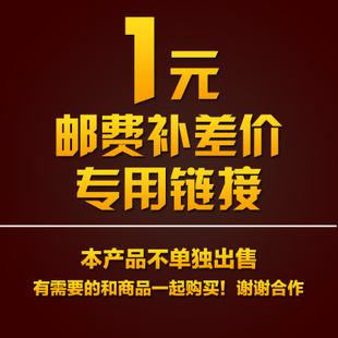 Xia Xing Sanyang freight booking order special auction how much