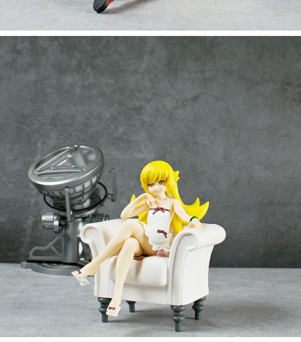 动漫化物语系列手办座椅沙发坐姿忍野忍小忍手