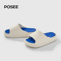 Park West Shit Sensation Slippers women Summer outside wearing thick bottoms Fashion non-slip No smelly feet Soft bottom new cool slipper lovers