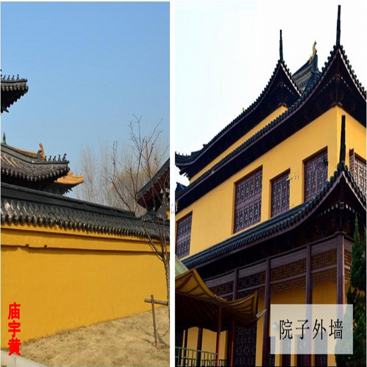 Temple temple yellow latex paint waterproof sunscreen soil yellow light yellow dark yellow light yellow beige waterproof sunscreen paint