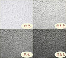 Elastic grey lagross lacquered art creaty lacquer grain texture texture imitation antique lacquer self-built house waterproof outer wall paint