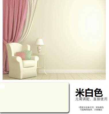Rice Yellow Interior Wall Environmental Protection Net Taste Emulsion Paint Children Room Background Wall Light Yellow Beiwhite Anti Formaldehyde Wall Paint