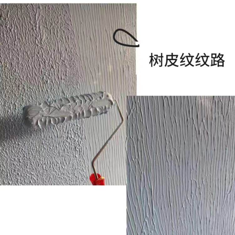 Inner and outer wall gray bark texture paint paint concave uneven bone plasma relief archaeological paint