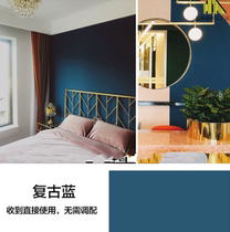 Retro Blue Interior Wall Matt Bamboo Charcoal Environmental Protection Net Taste Emulsion Paint Deep Blue Self-Brushed Interior Mildew Wall Paint Paint
