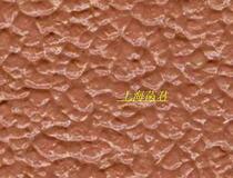Lafur Elastic Rugged Art Lacquer Silicon Algae Clay Bone Pulp Retro Antique Solid Pattern Paint Raffin Paint