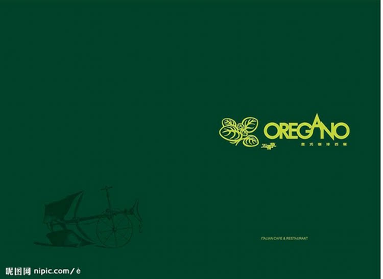 Ink Green Leaves Green Dark Green Outdoor External Wall Emulsion Paint Forest Green Roof Green Paint