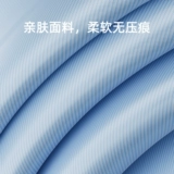 黄古林 Детская дышащая комфортная охлаждающая подушка