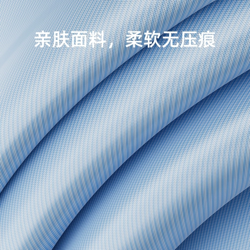 黄古林 Детская дышащая комфортная охлаждающая подушка