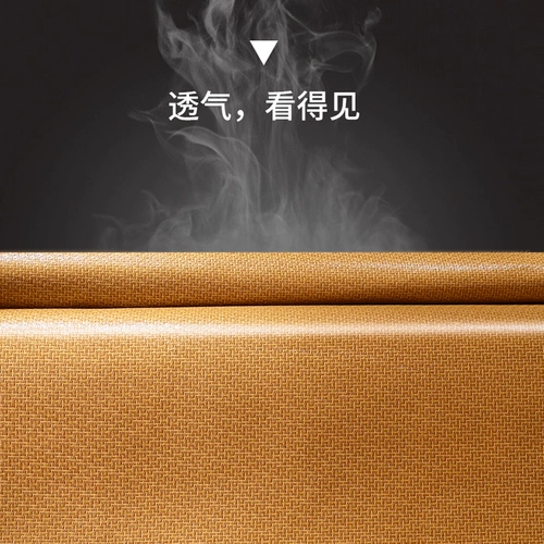 黄古林 Элитный охлаждающий коврик, простыня, комплект для домашнего использования, 3 предмета