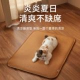 黄古林 Коврики для собак в летнем охлаждающем собачьем подушке с собачьем гнездо