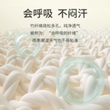 Летняя дышащая детская подушка для новорожденных