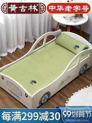 Huanggulin baby sponge straw mat summer breathable baby kindergarten newborn children's Mat special nap Special