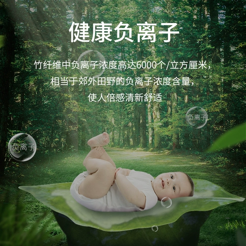 Летняя дышащая детская подушка для новорожденных