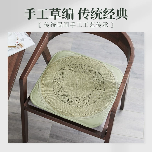 黄古林 Травяная подушка рука -изготовленная толстая футона летняя подушка офис подушка в четыре сезона годовые подушки кресла подушки