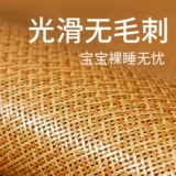 黄古林 Тележка, детский коврик, охлаждающее кресло, подушка, охлаждающая детская коляска для выхода на улицу