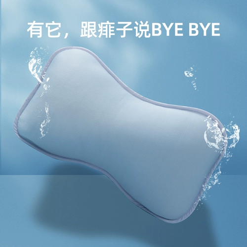 黄古林 Детская дышащая комфортная охлаждающая подушка