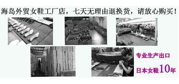 Chaussures de printemps - Ref 917355 Image 13