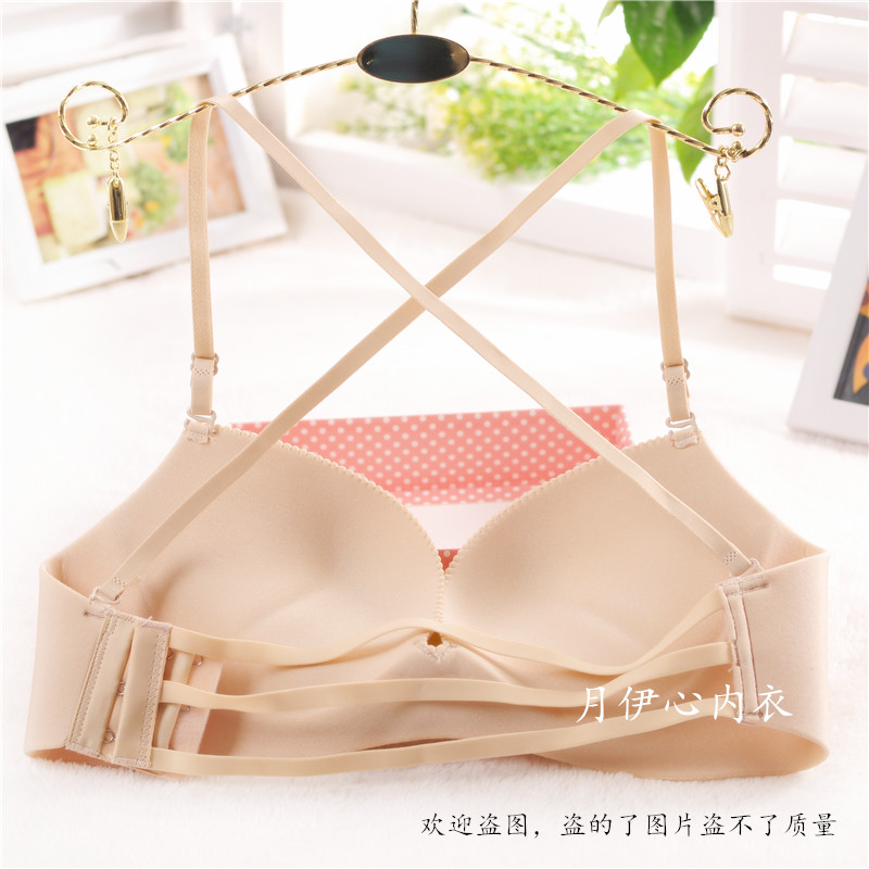 Người đẹp lưng đeo đai không có vòng thép tập hợp áo ngực sọc dày gợi cảm cô gái treo cổ liền mảnh đồ lót mỏng quan lot