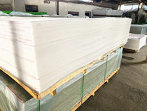 Chemical embalming brand new material pure PP plate acid resistant electroplating tank PP plate resistant to acid-base food detection certification