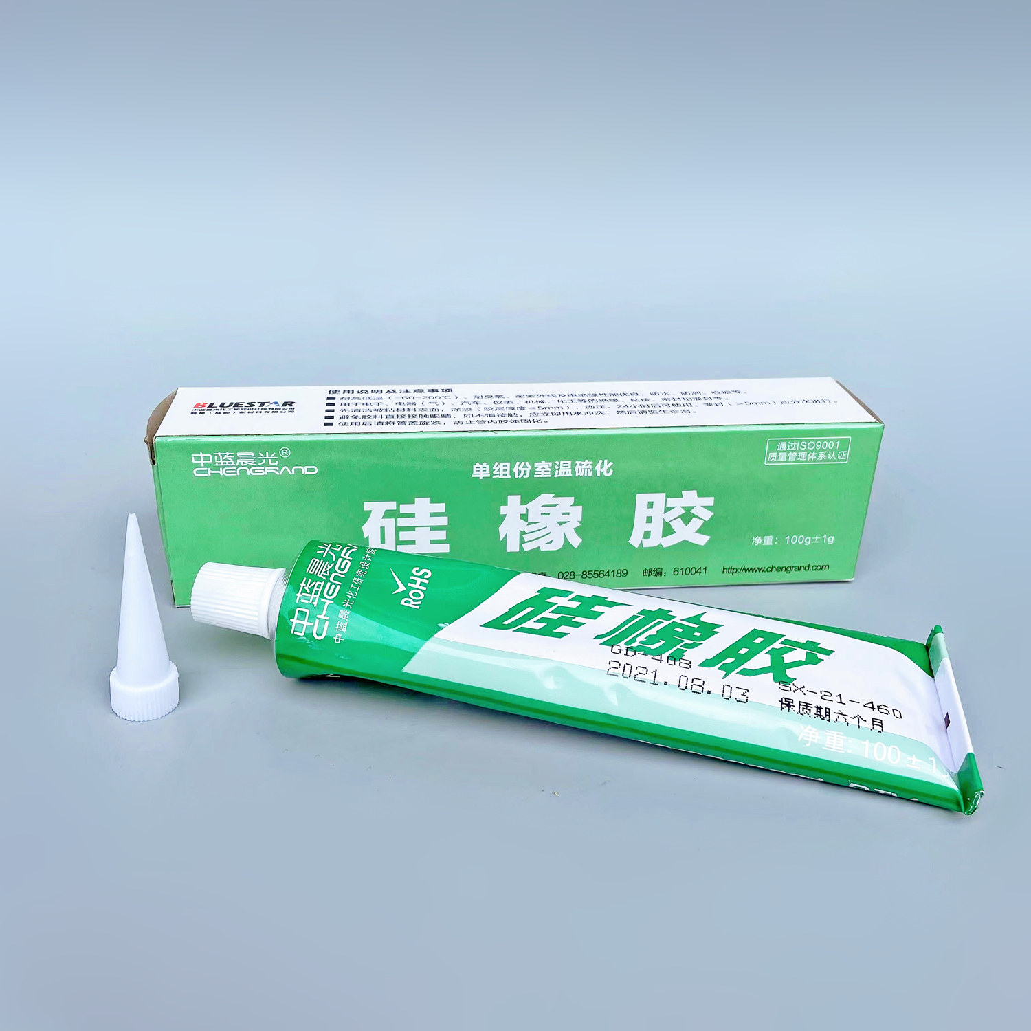 Medium-blue morning light silicone rubber gd408 morning light GD408 single set of room temperature vulcanised silicone rubber Silicone Ordering Products