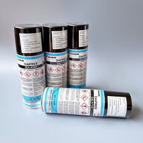Japanese large gold GA9700M fluorine high efficiency release agent special effects parting agent mould release agent substitute GA7500