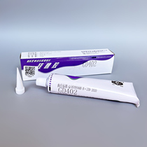 China Hao Chenguang gd402 deoximation type single component room temperature vulcanized silicone rubber GD402 sealant needs ordering