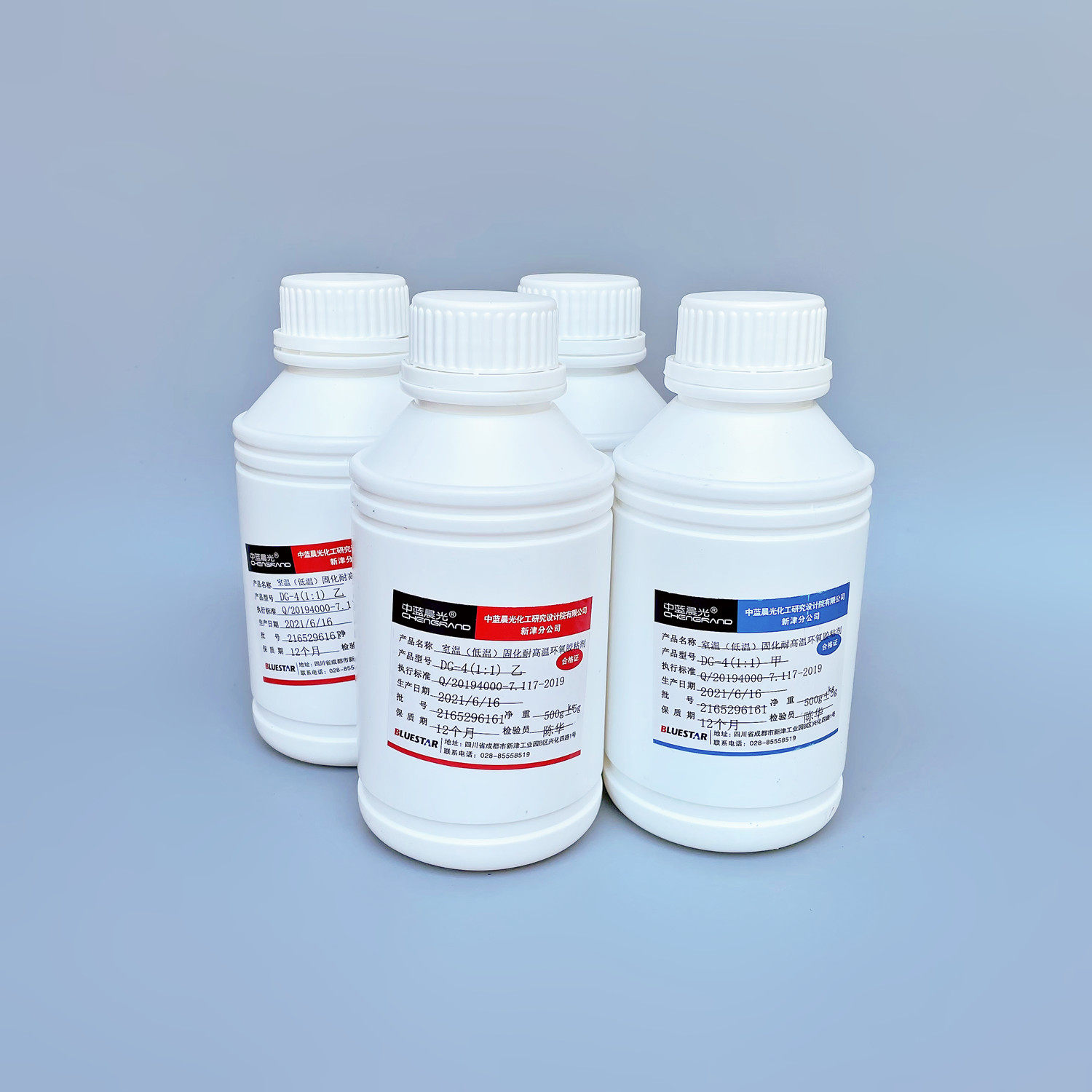 Room temperature (low temperature)curing high temperature epoxy adhesive DG-4 large package 500 grams of packaging optical glue