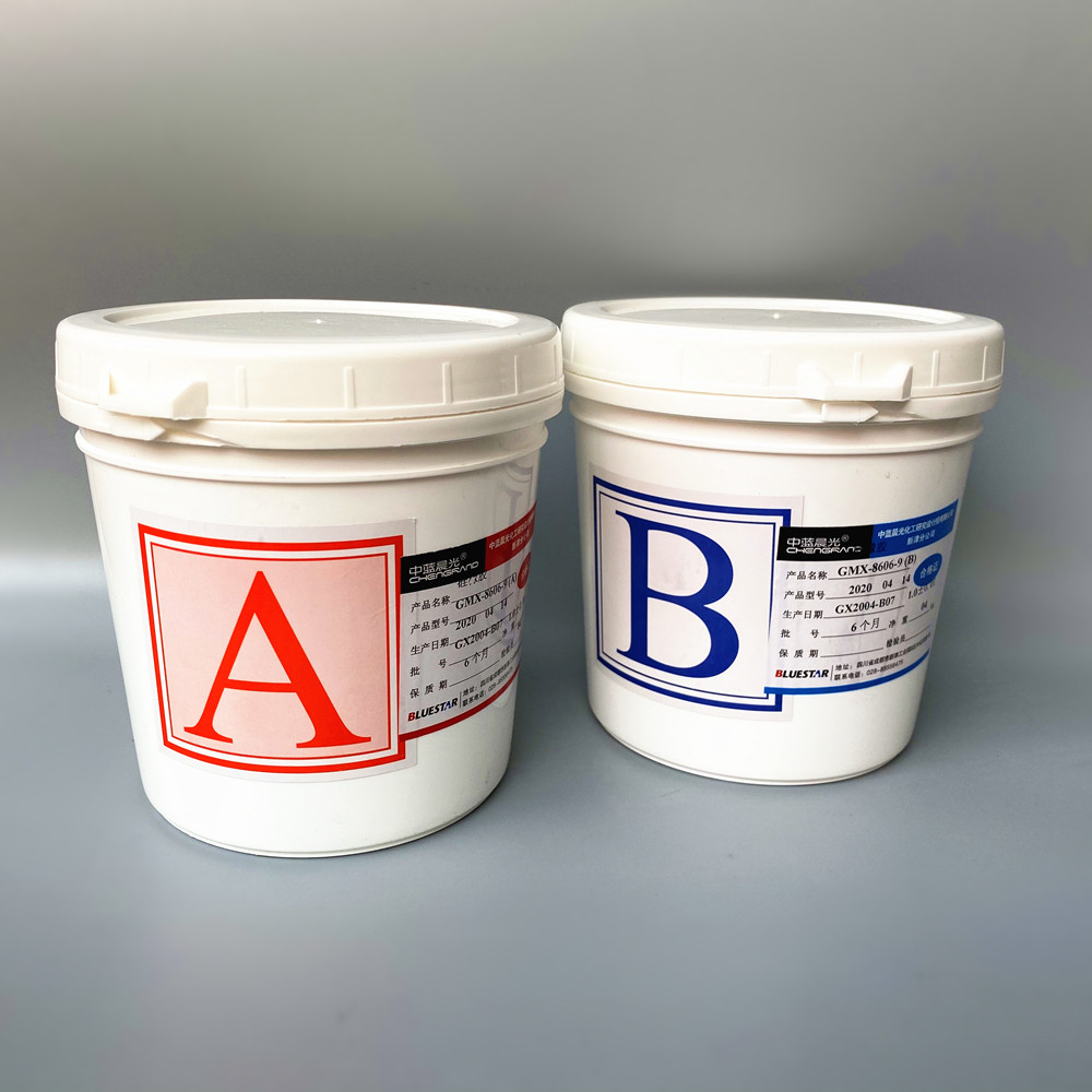 Medium-blue morning light liquid silicone rubber GMX-8606-9 liquid silicone rubber required ordering GMX8606