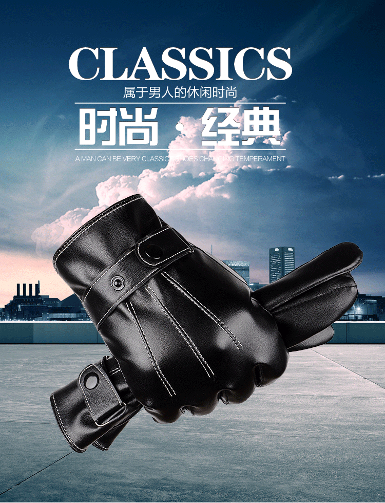 Gants pour homme - Ref 2781224 Image 6