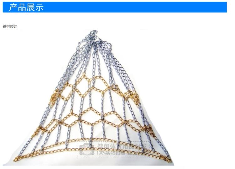 Bóng rổ lưới kim loại bóng rổ lưới / mạ kẽm đậm bóng rổ lưới / lưới thép không gỉ / lưới bóng rổ sắt quả bóng rổ giá rẻ