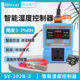 Xifa Electronic Humidity Controller High Precision and High Temperature Resistant Probe