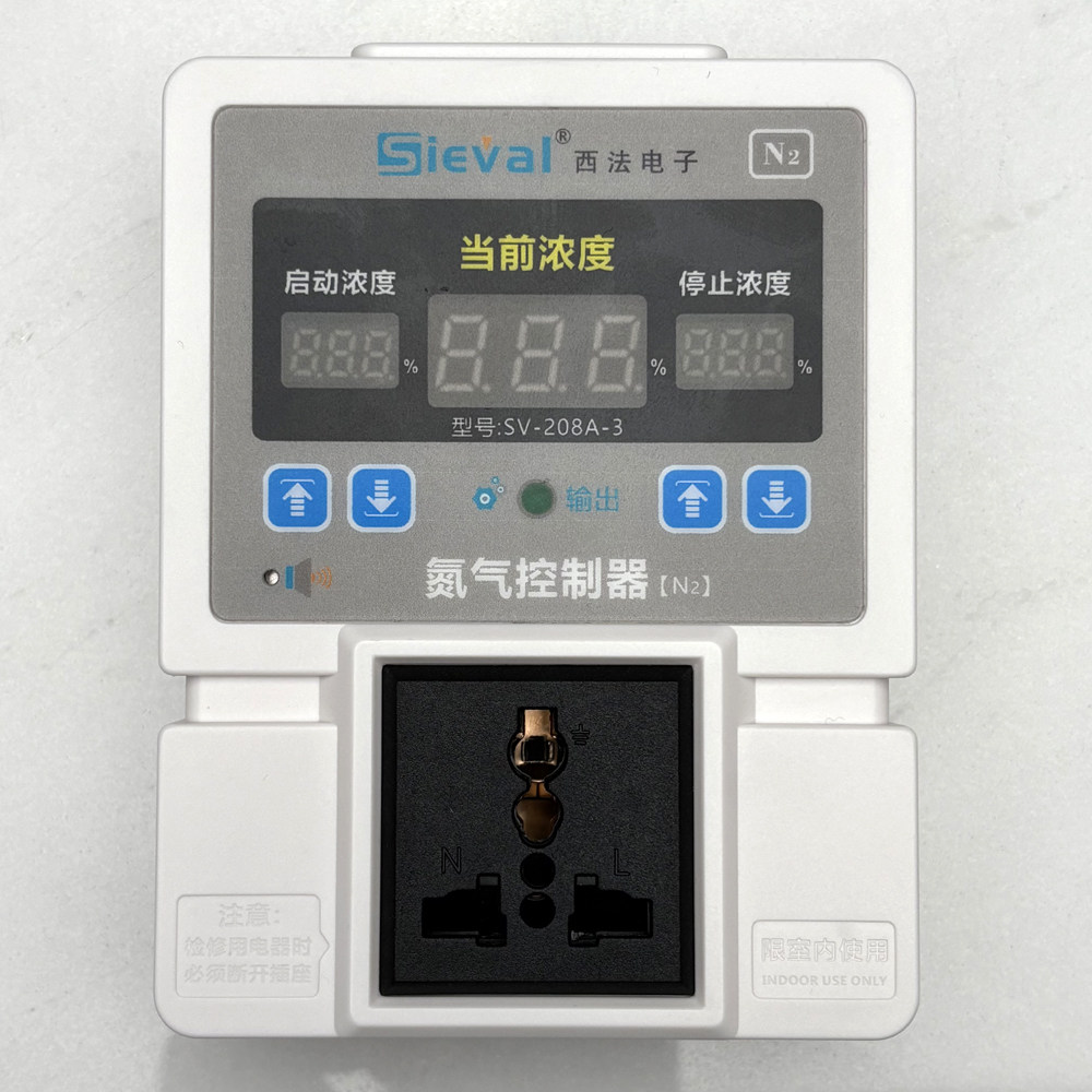 西法电子 N2氮气浓度控制器 氮气检测仪 氮气分析仪SV-208A-3