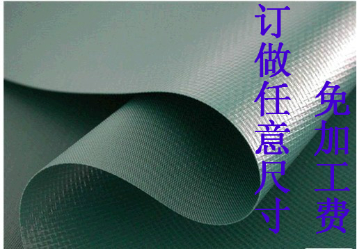 Wholesale custom made soft thickness new tasteless PVC coating cloth cloth cloth cloth cloth