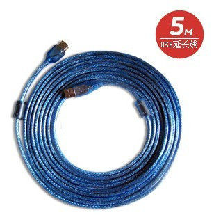 Special USB Ting long line 5 meters with magnetic ring 5 meters standard high-speed USB 2 0 extension data cable